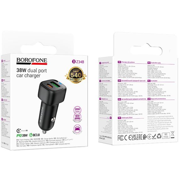 АЗП Borofone BZ34B Cloud PD20W+QC3.0 total 38W (1USB-A/1C) Black | Зображення 1