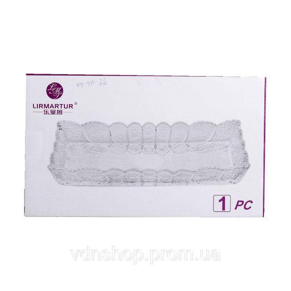 Блюдо для закусок Lirmartur скляне 28,6*16,5*3 см HP-YH-26 | Зображення 6