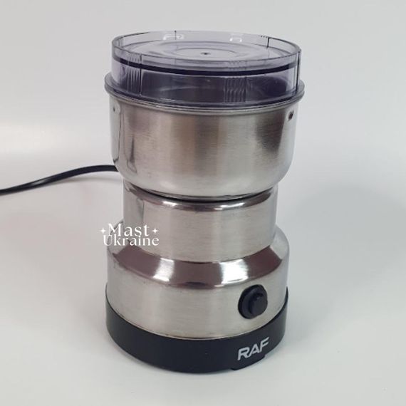 Кавомолка з потужним двигуном 150 Вт XPRO R7113 (41302-7113_184) | Зображення 4