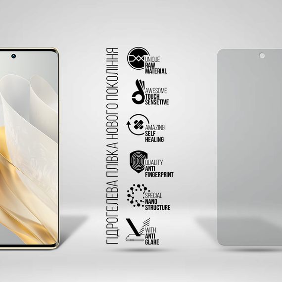 Плівка захисна Armorstandart Matte Infinix Zero 30 4G (ARM73780) | Зображення 1