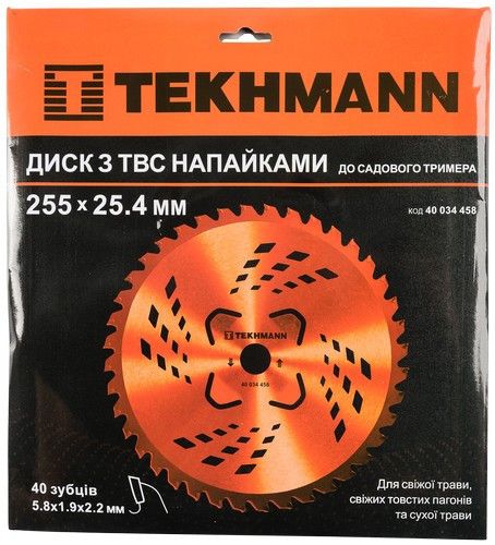 Диск до садового тример 255*25,4мм 40ТВСзуб,4підр.лопасті TEKHMANN | Зображення 1