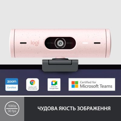 Веб-камера Logitech Brio 500 Rose (960-001421) | Зображення 3