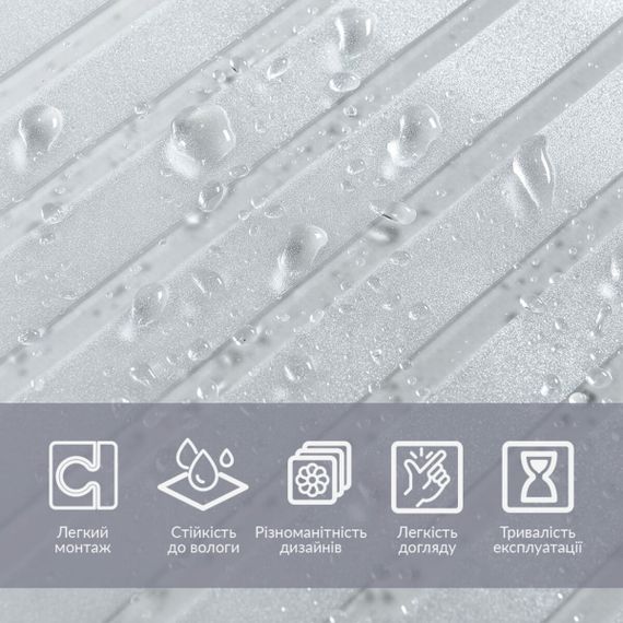Плівка віконна 600*3000мм (D) SW-00002161 | Зображення 3