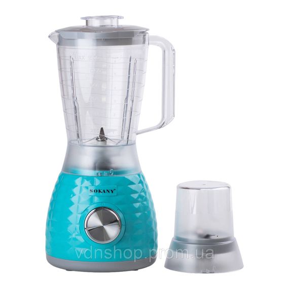 Блендер з чашею об'ємом Sokany SK-03030 1,5 л і кавомолкою 500 Вт 2-швидкісний | Зображення 4