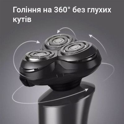 Электробритва Xiaomi ShowSee Electric Shaver Black (F305-GY) | Зображення 4