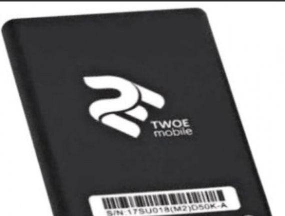 Акумулятор для TWOE Mobile 2E E240  Усиленный 1750 mah бу