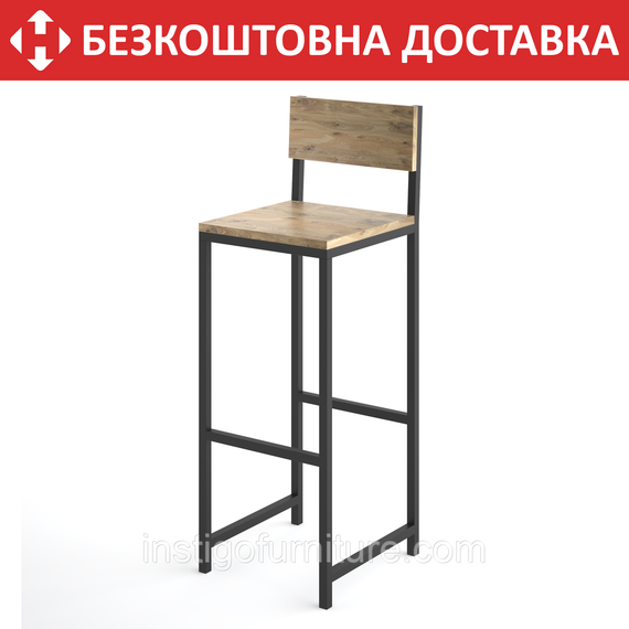Каркас для барного стільця з металу 340×340mm, H=1000mm