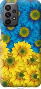 Чохол для Samsung Galaxy A23 A235F з силікону FCh_007907