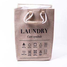 Кошик для білизни 31×26×44 (см) м'який 28 (л) Бежевий HP-41-2BE