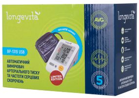 Автоматичний тонометр Longevita BP-1319 (BP-1319)