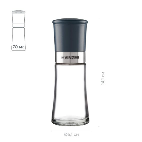 Набір млинів для солі та перцю Vinzer 50195, 2 шт, керамічні жорнова, силіконова підставка | Зображення 2