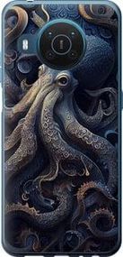 Чохол для Nokia X20 з силікону FCh_034069