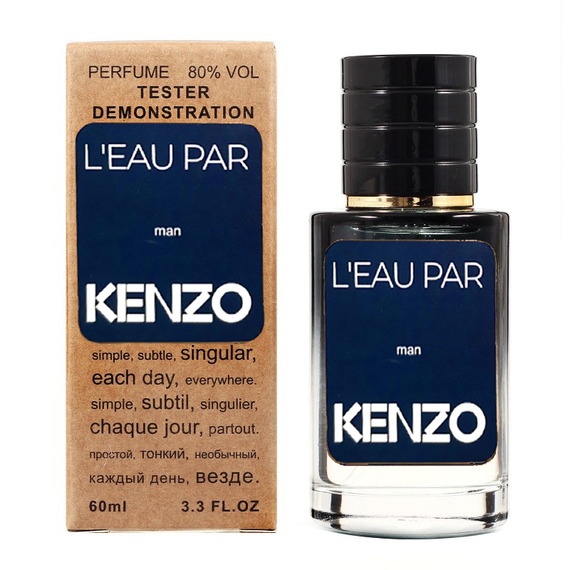 Тестер Kenzo L'eau Par 60 мл.