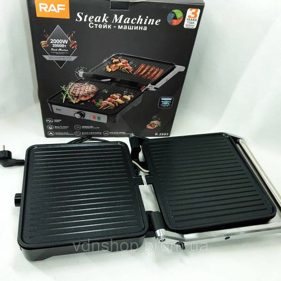 Електричний гриль з притиском для сендвічів RAF R.2683 2000 Вт, Настільна електрична бутербродниця KW-59 | Зображення 2