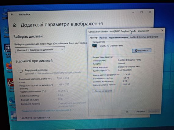 Ноутбук Б-класс Asus R510L / 15.6" (1366x768) TN / Intel Core i5-4200U (2 (4) ядра по 1.6 - 2.6 GHz) / 8 GB DDR3 / 128 GB SSD / nVidia GeForce GT 720M, 2 GB GDDR3, 64-bit / WebCam / АКБ не держит б/у | Зображення 8