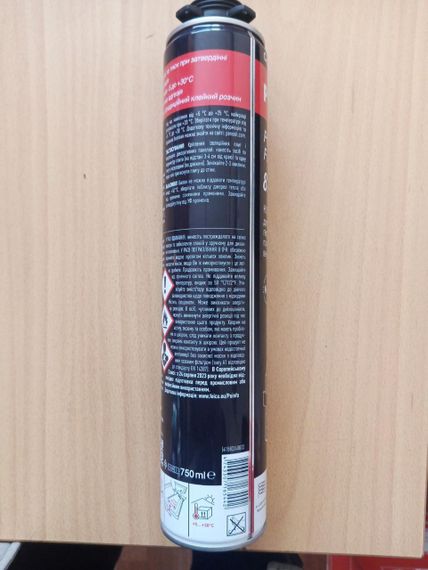 PENOSIL Polystyrol FixFoam 877 професійна клей-піна для ізоляційних плит 750 мл | Зображення 2