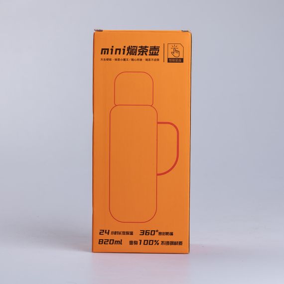 Термос Vacuum с датчиком температуры на 820 мл оранжевый HP-14-55O | Зображення 5