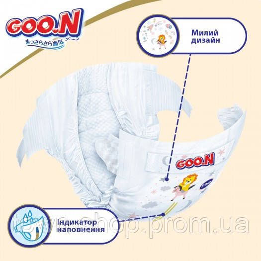 Подгузники Goo.N Premium Soft для детей (XL, 12-20 кг, 40 шт) | Зображення 7