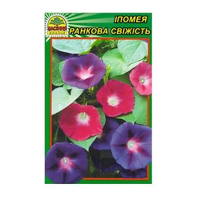 Насіння Іпомея ранкова свіжість 0,5 г (Насіння країни)