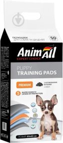 Пелюшки для собак та цуценят AnimAll Puppy Training Pads з активованим вугіллям, 60х60 см 50 шт