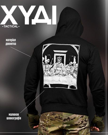 Тактична худі MAKLIN вечеря чорна ДЛ7072 | Зображення 5