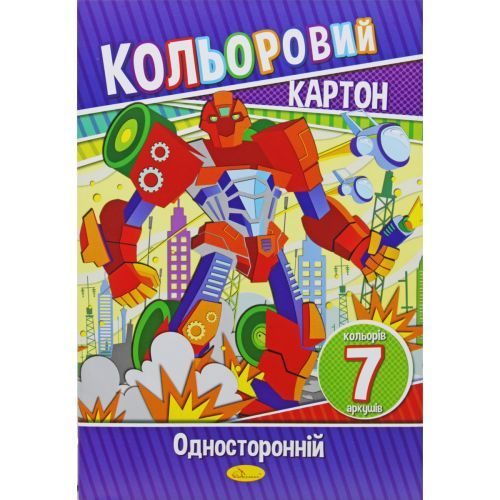 Набір кольорового картону А4 (односторонній), 7 аркушів | Зображення 1
