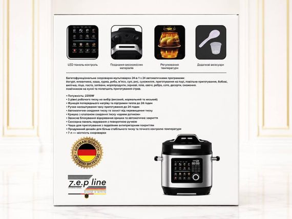 Скороварка-мультиварка Zepline ZP-00370 на 7 л, 24 програми, 2200 Вт | Зображення 4