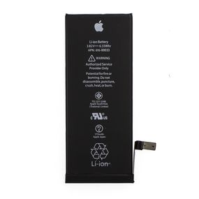 Акумулятор для iphone 7 plus Original