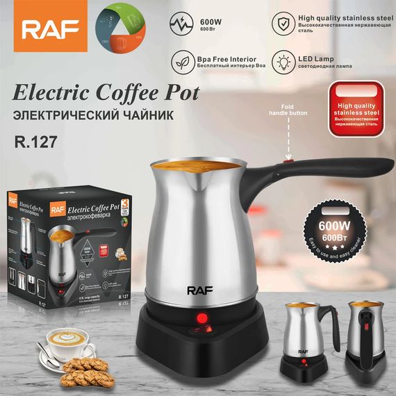 Електричний заварник з швидким нагріванням XPRO R127 0,5 л (45007-R127_221) | Зображення 5