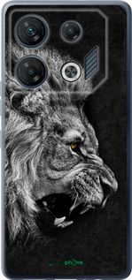 Чохол на Infinix GT 10 pro Лев "1080u-3172-2448"