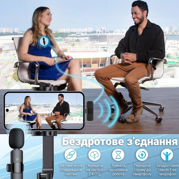 Беспроводной петличный Type-C микрофон Savetek P27 для смартфона, ноутбука, планшета, 2.4 ГГц | Зображення 5