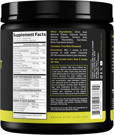 Pre-Workout, Sport 268 g (Mango Lime) | Зображення 1