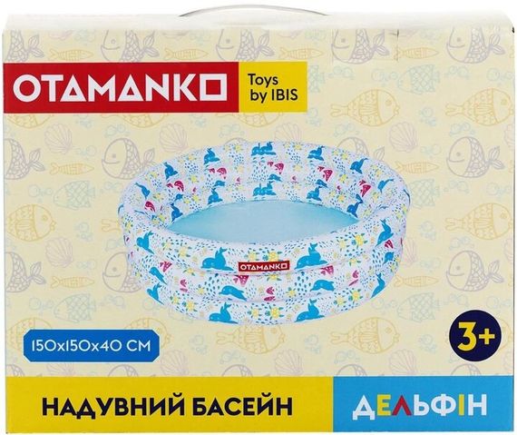 Басейн дитячий Дельфін OTAMANKO OTA-005 Різнокольоровий shop (4820242928117) | Зображення 1