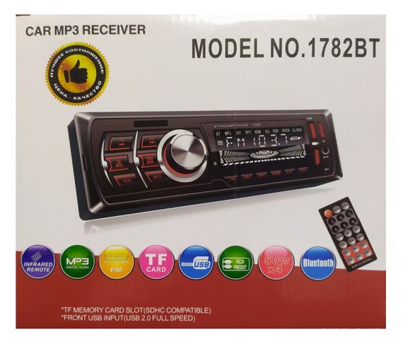 Автомагнітола XPRO 1782BT Чорний 1DIN MP3 1USB, 2USB-зарядка, TF card, bluetooth 20 (MER-14239_537) | Зображення 4
