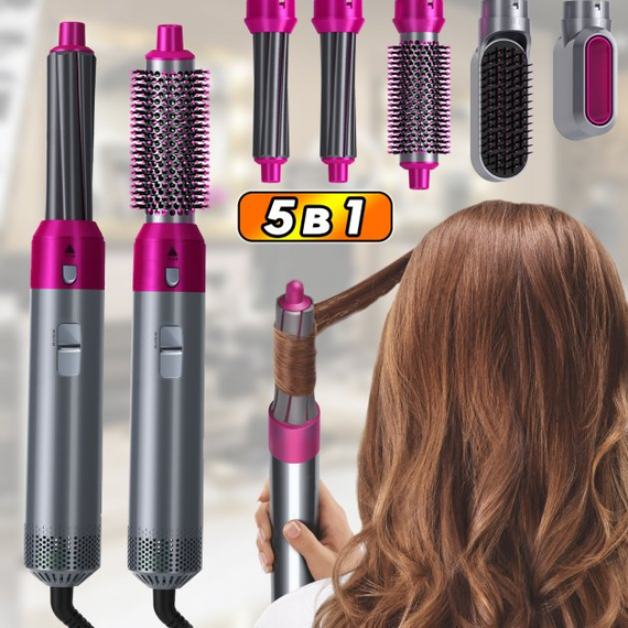 Стайлер 5 в1 Hot Air Styler для різних типів волосся з функціями надання об'єму, випрямлення | Зображення 7