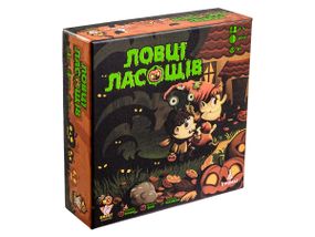 Настольная игра Охотники за лакомствами (Candy Hunters)