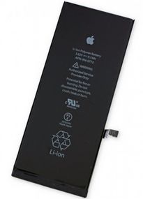 АКБ з високою ємністю 1821 mAh XPRO для iPhone SE 2020 (MAW-43572_780)