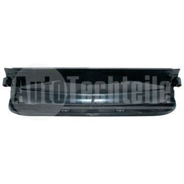 Перегородка моторного отсека средняя верхняя BMW X5 E70 06-13/ X6 E71/E72 08-, 701 5173