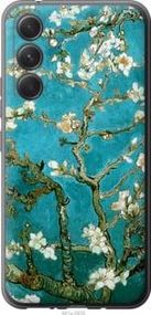 Чохол для Samsung Galaxy A54 A546E з силікону FCh_017558