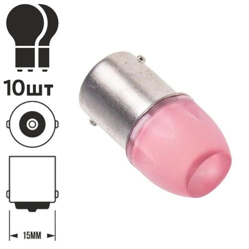 Лампа діодна S25 1156 ceramic R 10203