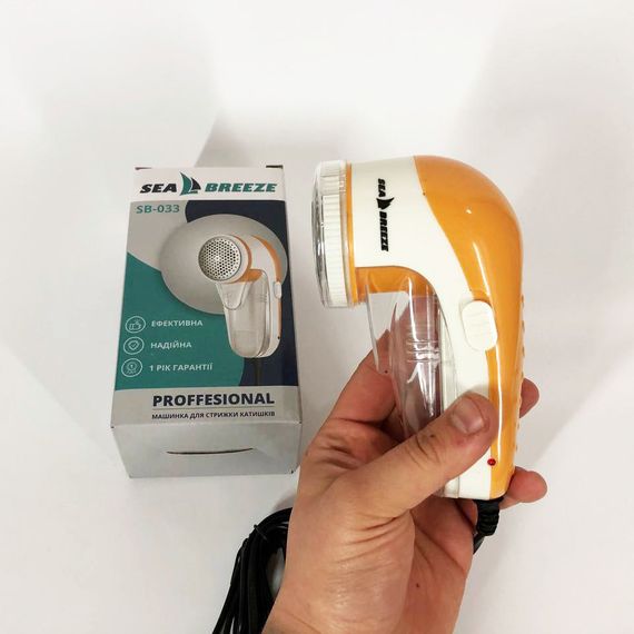 Машинка для видалення катишків гарна SeaBreeze SB-033 | Тример для XL-559 видалення катишок | Зображення 5