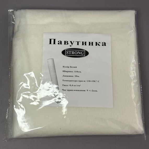 Павутинка - Клей (10пог.м)