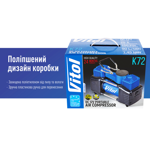 Компресор "ViTOL" К-72 150psi/25Amp /90л/2 циліндра /шланг 5,0м/клеми | Зображення 9