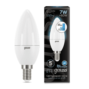 Лампа Gauss LED Candle E14 7 W 4100 K step dimmable