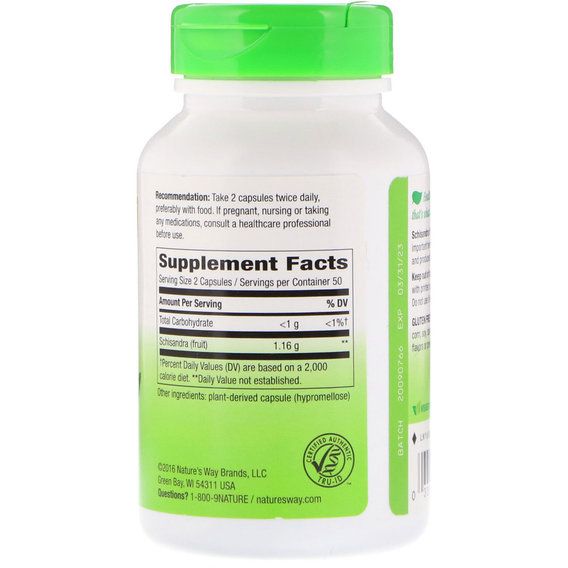 Комплекс для профилактики работы головного мозга Nature's Way Schizandra Fruit 580 mg 100 Caps | Зображення 1