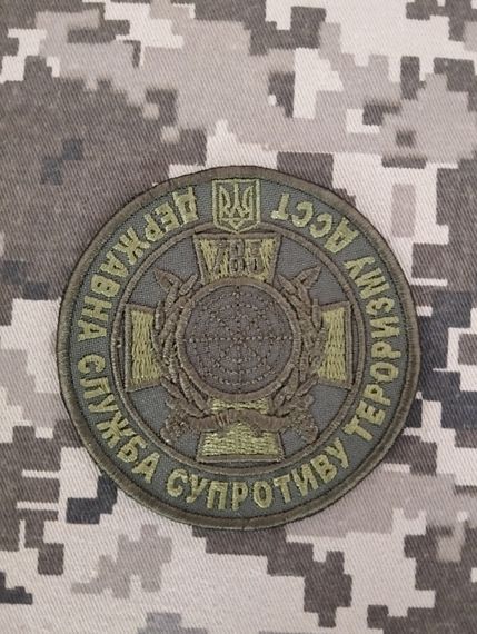 Шеврон ДССТ / олива