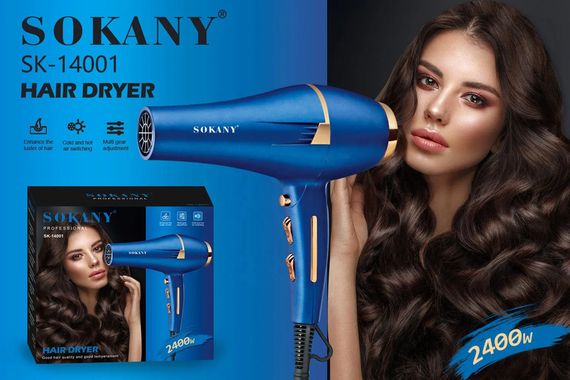 Фен для волосся професійний XPRO SK-14001 (45324-SK-14001_419) | Зображення 1