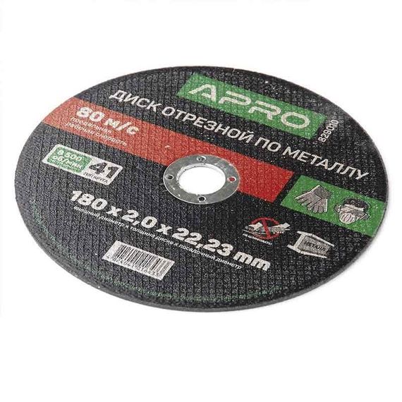 Диск відрізний для металу 180х2,0х22,22мм (5 шт. в пач) APRO 8290101 | Зображення 1