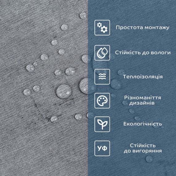СВП-110 Самоклеюча вінілова плитка 600х300х1,5мм МАТ ціна за 1 шт. SW-00003251 | Зображення 3
