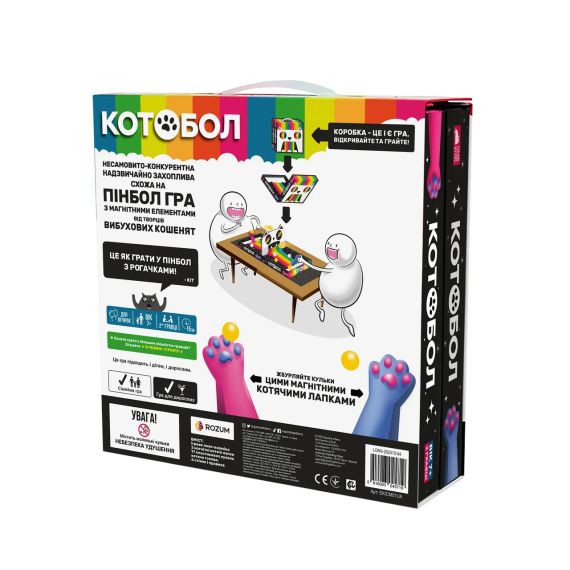 Настільна гра Котобол (A Game of Cat & Mouth) | Зображення 7